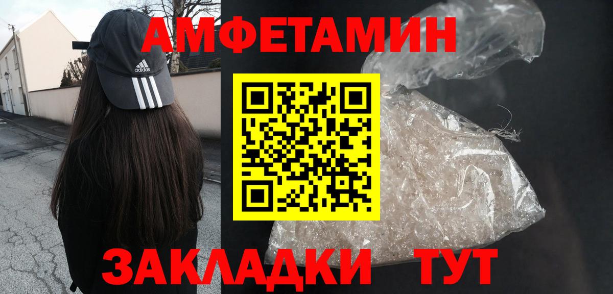 Алексеевка  MDMA  ГАШИШ  Вход с VPN  Меф кристаллы  МАРИХУАНА  ГАШ  ГЕРОИН 