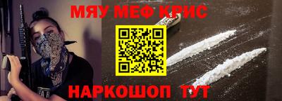 jwh Абакан