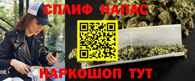 Альфа ПВП Абинск