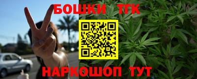 Альфа ПВП Абинск