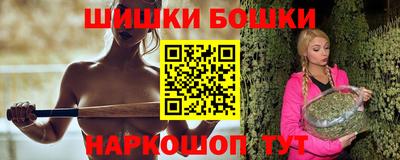 jwh Абакан