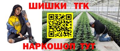 Альфа ПВП Абинск