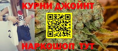 стафф Азнакаево