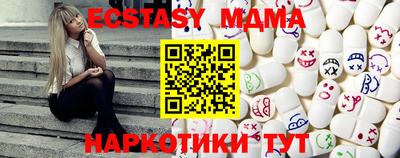 jwh Абакан