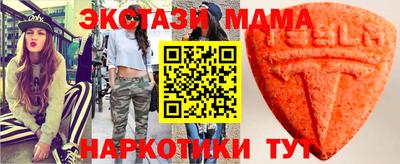jwh Абакан