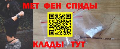 стафф Азнакаево