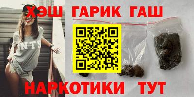 jwh Абакан